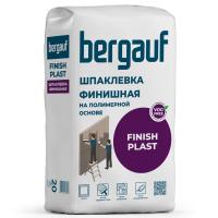 Bergauf Finish Plast 20 кг Финишная шпаклевка на полимерной основе