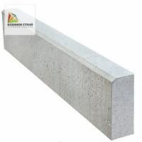 Бордюр садовый БР 1000х200х80