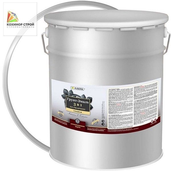 Грунт-эмаль по ржавчине 3 в 1 белая (15 кг) ЛАКРА