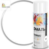 Эмаль аэрозольная термостойкая белая 1007 (520 мл) ЛАКРА TERMO +300 C