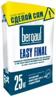 Bergauf Easy Final 25 кг Тонкослойный самонивелирующийся пол для любых, в том числе слабых низкомарочных оснований для людей с любым уровнем подготовки