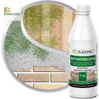 Средство Антиплесень (1 кг) ЛАКРА