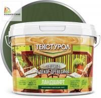 Антисептик для дерева пихта (9 л) ТЕКСТУРОЛ Ландшафт