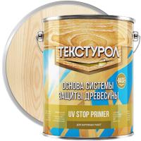 Антисептик грунтовочный для дерева бесцветный (5 л) ТЕКСТУРОЛ UV STOP PRIMER