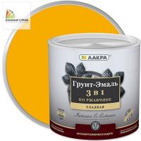 Грунт-эмаль по ржавчине 3 в 1 желтая (1,7 кг) ЛАКРА