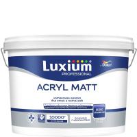 Краска Dulux Acryl Matt латексная для стен и потолка (9л) BC