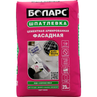 Шпатлевка Фасадная Боларс