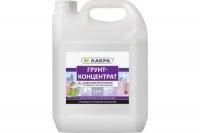 Грунт-концентрат (3,5 кг) ЛАКРА