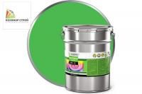 МА-15 краска салатовая (25 кг) ЛАКРА