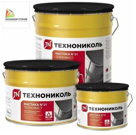 Мастика битумная ТехноНИКОЛЬ № 21 ТехноМаст (20 л)