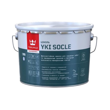 Краска Tikkurila Yki База С (9 л) для цоколя