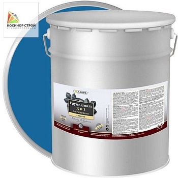 Грунт-эмаль по ржавчине 3 в 1 голубая (15 кг) ЛАКРА