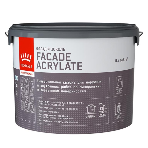 Краска Tikkurila Facade Acrylate База С (9 л) для фасадов