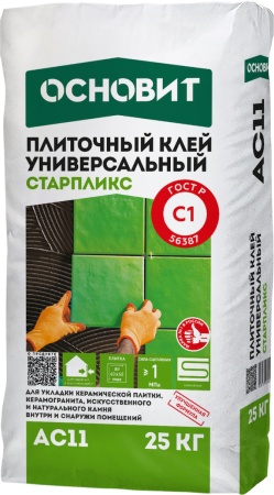 Клей Старпликс АС11 универсальный Основит