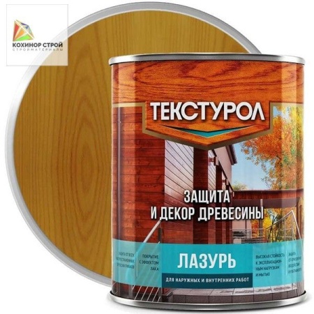 Лазурь с УФ-защитой для дерева дуб (1 л) ТЕКСТУРОЛ