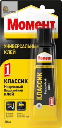 Клей Момент Классик 30 грамм