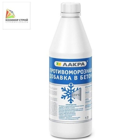 Противоморозная добавка в бетон (1 л) ЛАКРА