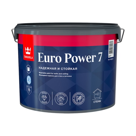 Краска Euro Power 7 База С (9 л) Моющаяся для стен и потолка ТИККУРИЛА
